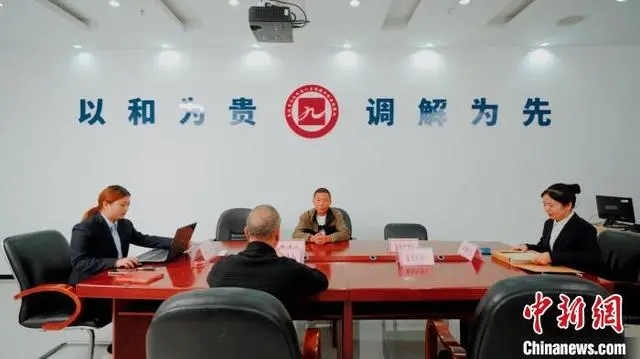 重庆已建立30余个新就业形态劳动纠纷一站式调解中心 重庆已建立30余个新就业形态劳动纠纷一站式调解中心