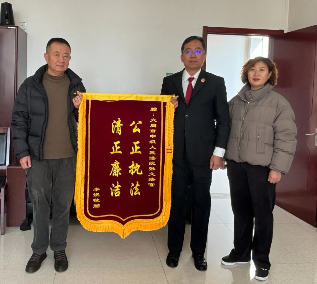 化解的是医疗纠纷 关爱的是青春健康