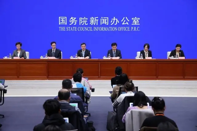 国新办举行国务院政策例行吹风会 介绍以冰雪运动高质量发展激发冰雪经济活力有关政策措施