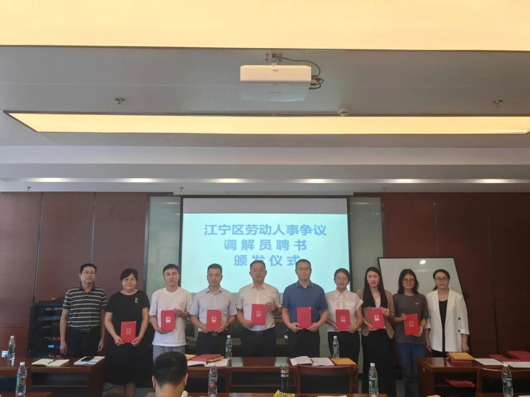 不打官司,也能解决烦“薪”事 不打官司,也能解决烦“薪”事