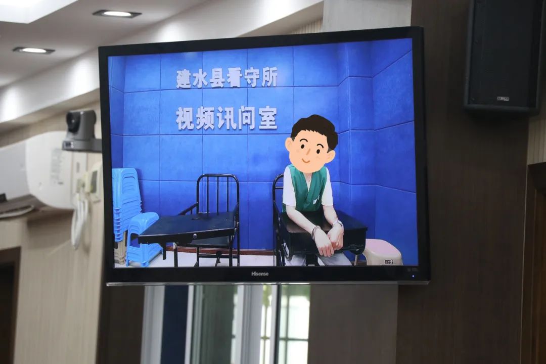 容留他人吸毒，好得“刑”！