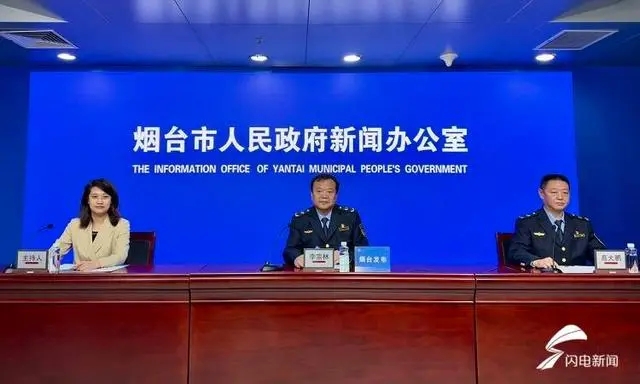 烟台“铁拳”行动办理民生领域重点案件1083件