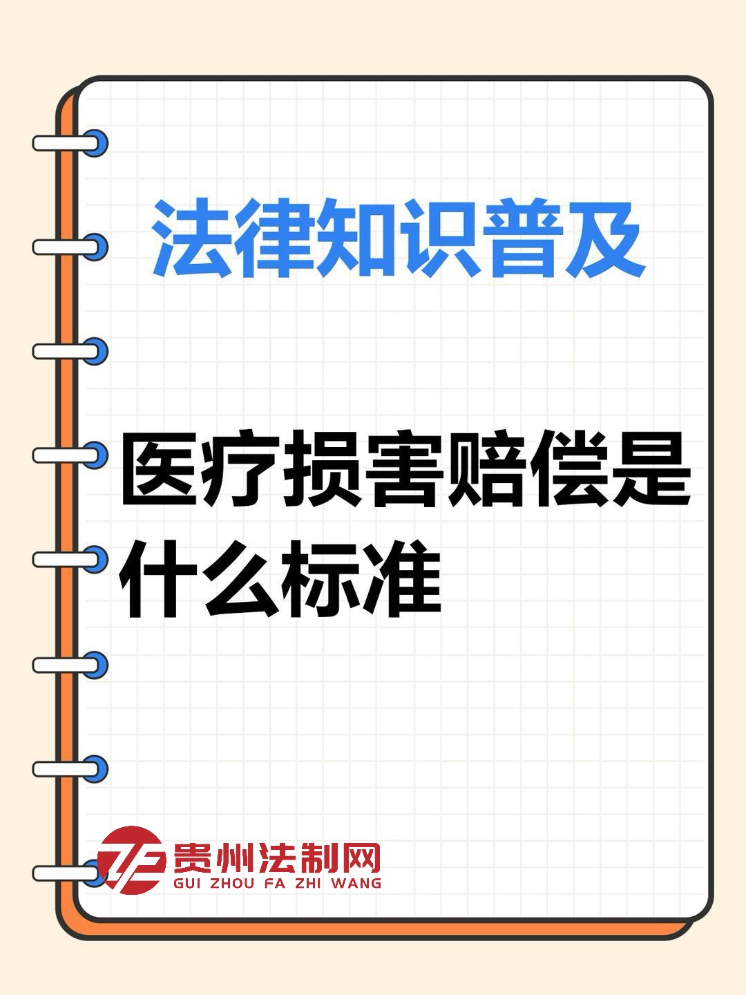 问：在医疗人身损害赔偿案件中，关于医疗机构有无过错及是否存在因果关系的举证责任应由哪一方承担？应承担举证责任而无力缴纳鉴定费用的一方，法院是否可以直接判其败诉？