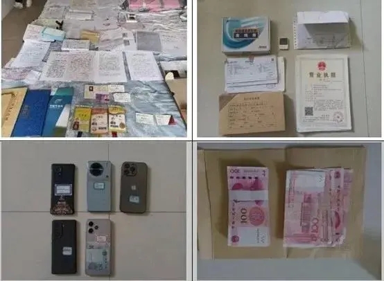 敲诈作案26起！网警让水军浮出水面