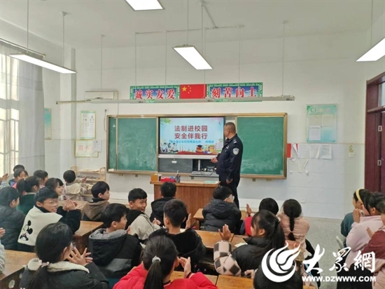 微山县张楼镇开展“法制进校园，安全伴我行”宣传活动