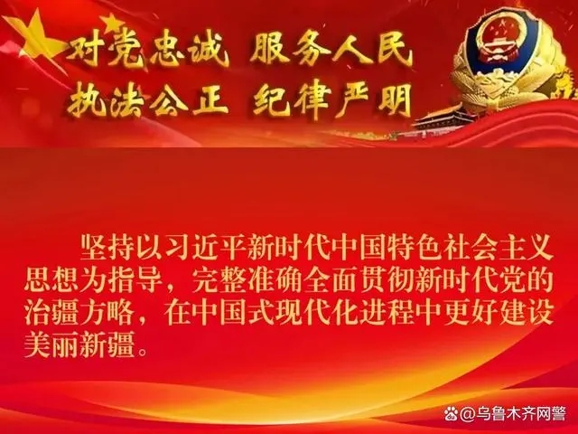 「优化法治化营商环境」改革“赋能” 不负“企”望 「优化法治化营商环境」改革“赋能” 不负“企”望