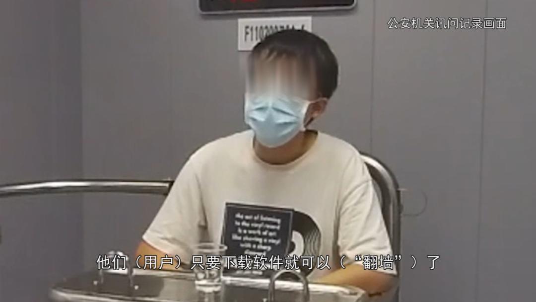 网络“翻墙”不可为