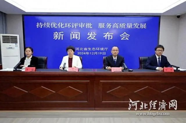 河北划定2111个单元 形成生态环境分区管控“一张图”