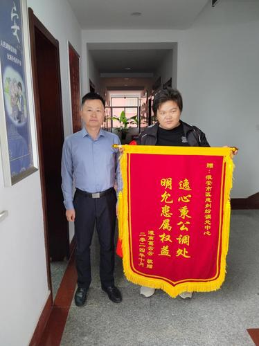 淮安市医患和谐新路径:全周期调解工作法成效显著 淮安市医患和谐新路径:全周期调解工作法成效显著