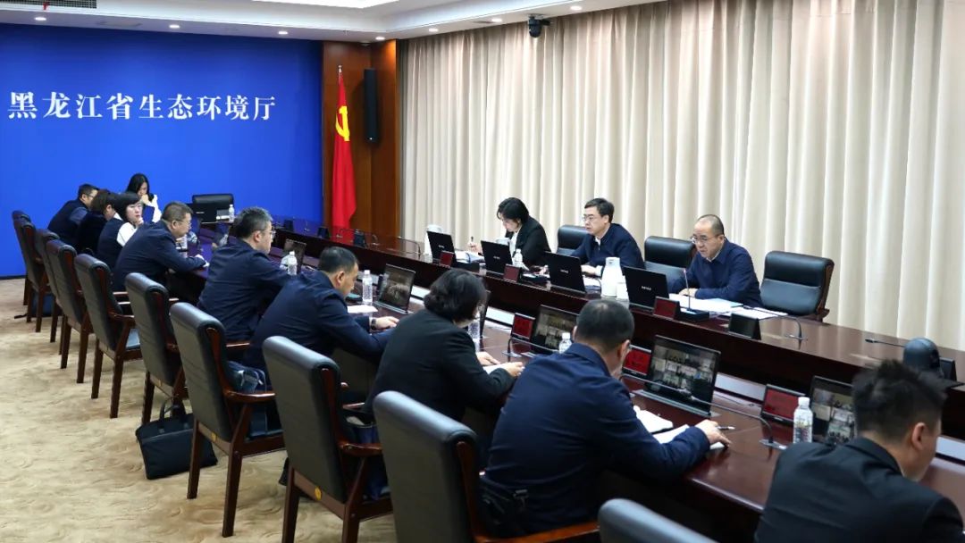 省厅召开2024年度全省生态环境监测工作座谈会