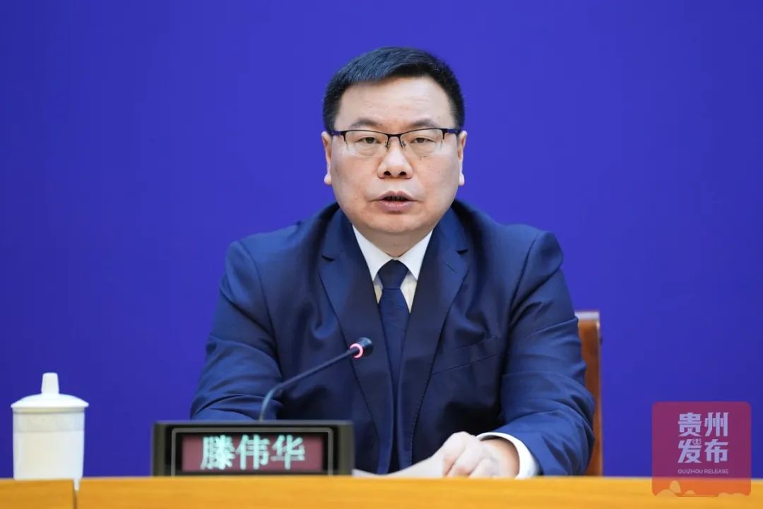 贵州省政府新闻办举行贵州省优抚褒扬工作情况新闻发布会