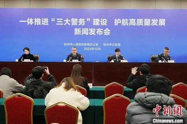 杭州今年共破获生态环境和生态资源相关刑事案件235起 杭州今年共破获生态环境和生态资源相关刑事案件235起