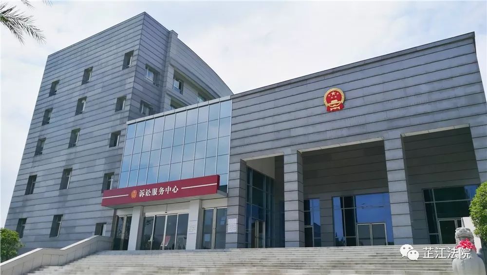 拒不执行判决、裁定 贵州一公司及法人均获刑