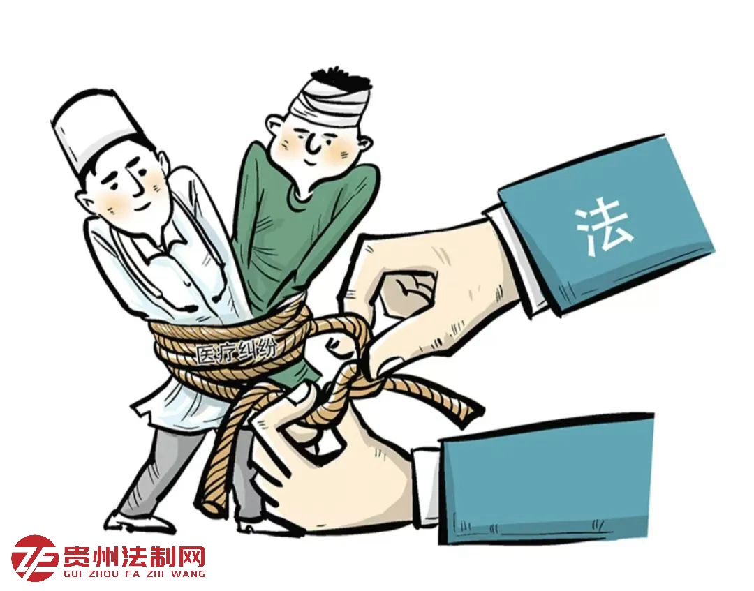 左侧锁骨骨折被漏诊，延误诊治患者诉至阳明区法院