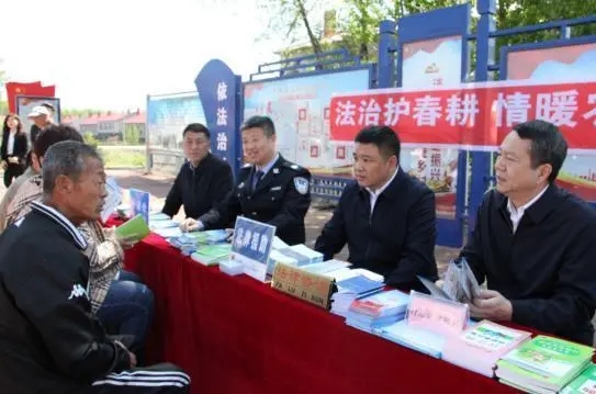 公共法律服务奏响佳木斯法治旋律的“和谐弦”