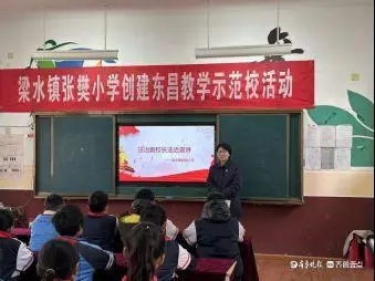 法治宣讲进校园，普法教育助成长