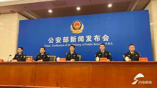 公安部：“平安长江2024”专项行动破获相关刑事案件5200余起 打掉犯罪团伙710余个