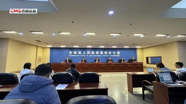吉林省生态环境厅：深化生态文明体制改革 以高水平保护支撑服务高质量发展