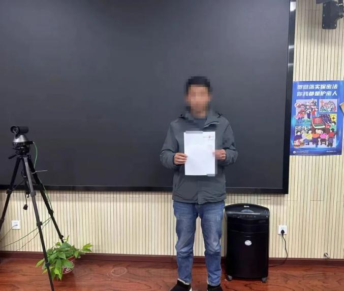 微信上辱骂执行法官？