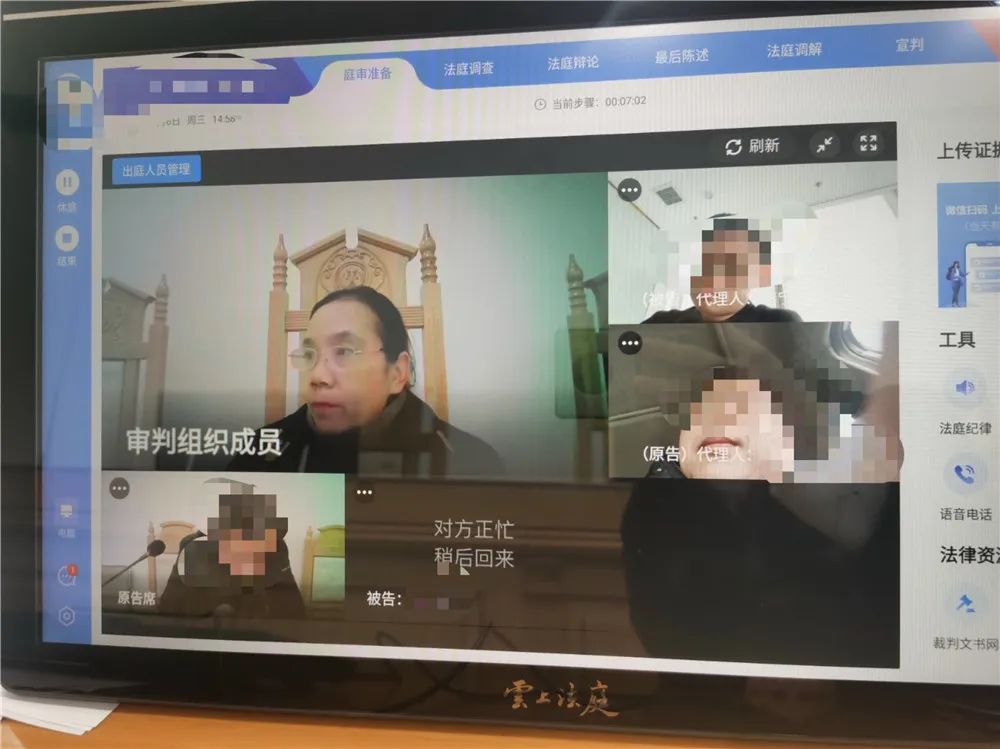 工程合同引矛盾 法院多元化纠纷