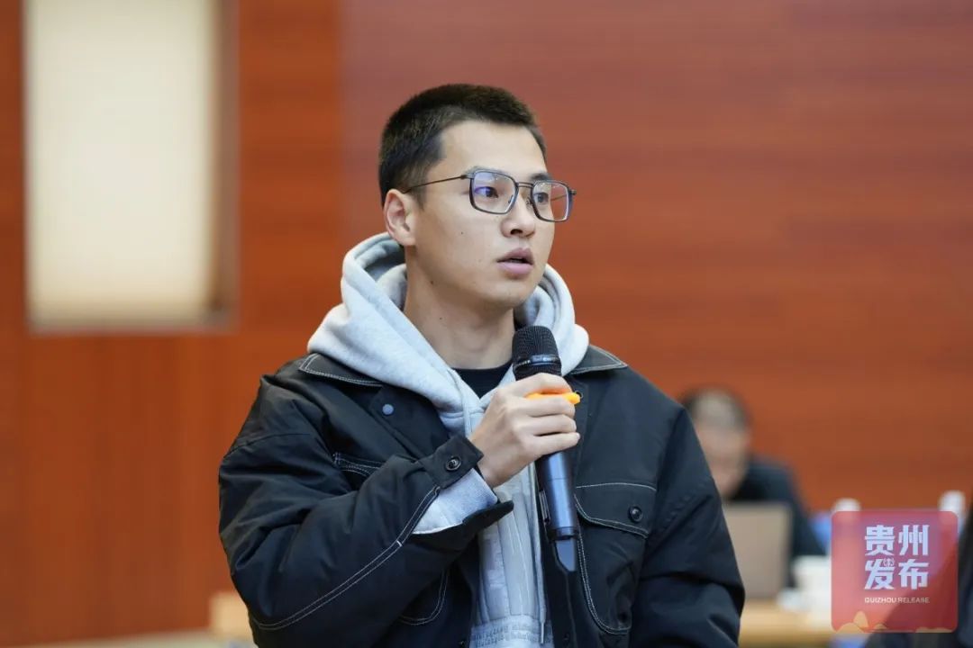 贵州省政府新闻办举行贵州省新型综合能源基地建设推进情况新闻发布会