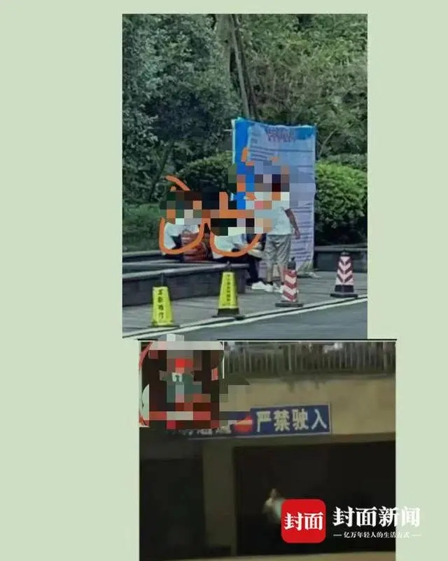 一篇文章引发的侵权风波:成都一小区前物业经理起诉业委会主任 还把网络平台公司告了 一篇文章引发的侵权风波:成都一小区前物业经理起诉业委会主任 还把网络平台公司告了