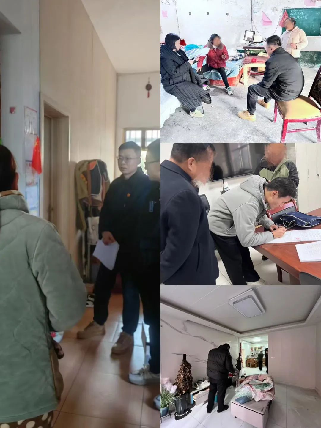 初冬寒意浓,执行保民生 初冬寒意浓,执行保民生