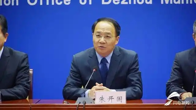 持续增强群众幸福感!德州交出民生新答卷 持续增强群众幸福感!德州交出民生新答卷