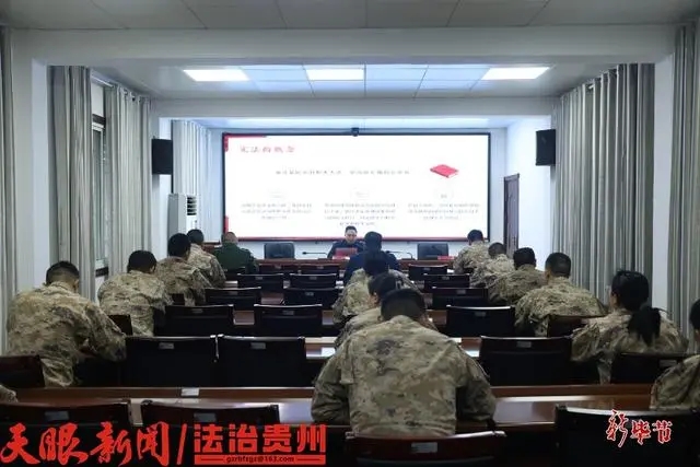 毕节市:创新普法形式 传播法治声音 毕节市:创新普法形式 传播法治声音