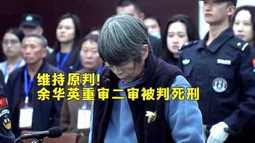 让人民群众在每一宗案件中感受到公平正义 ——政协委员评析2024年法治热点事件
