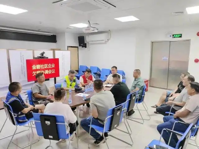 劳资纠纷调解成功率99%！沙头街道“两个聚焦”为劳动者撑起“安薪伞”