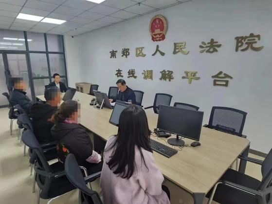 南郑法院:电摩相撞引纠纷 倾心调解止纷争 南郑法院:电摩相撞引纠纷 倾心调解止纷争