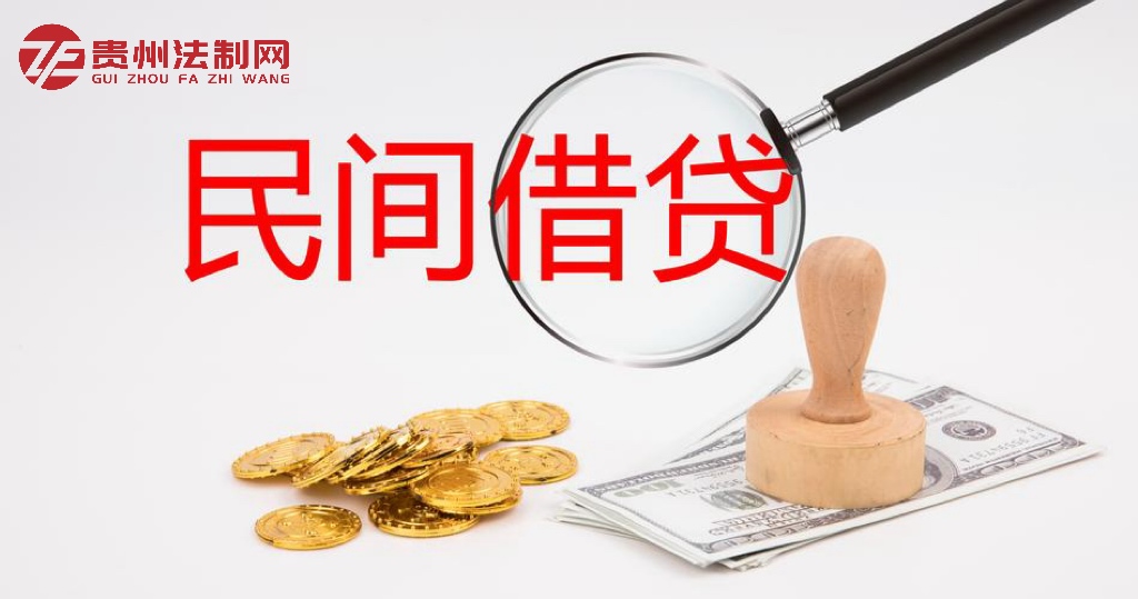 在民间借贷纠纷案件中，对于已经履行完毕的高于同期银行贷款利息四倍的部分利息，当事人请求返还或主张冲抵未履行部分本息的，应否予以支持？