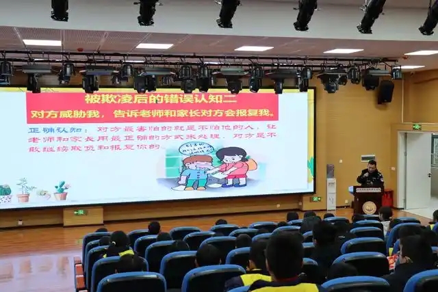 共筑校园安全防线！云岩五小多种形式开展法治教育